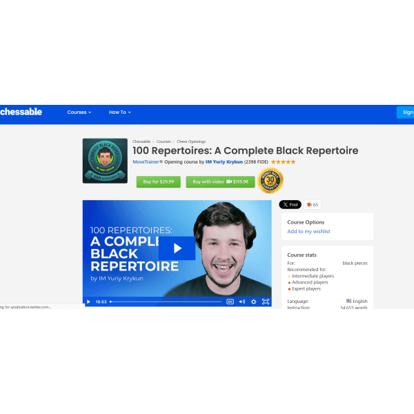 Screenshot2024 06 17095544